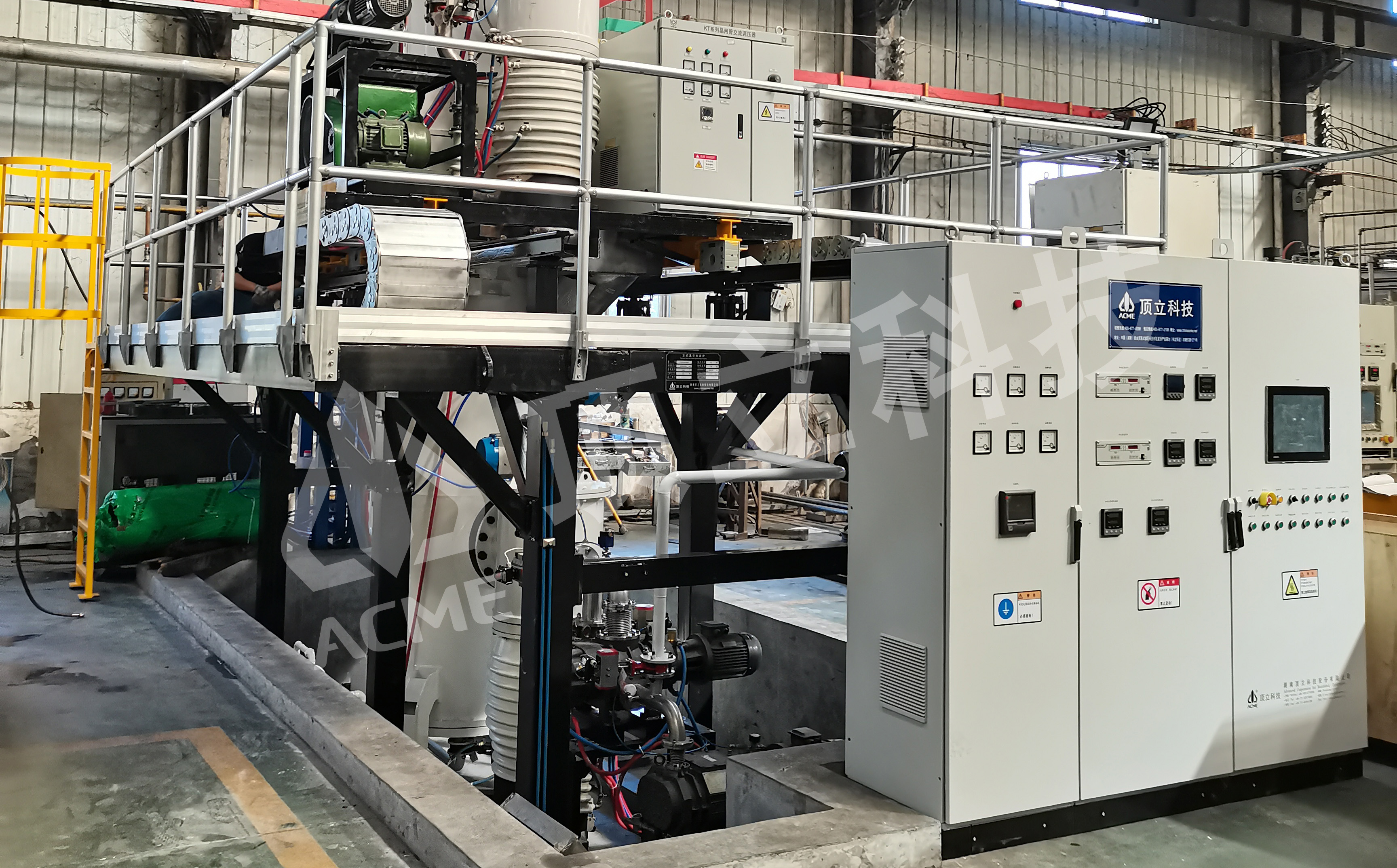 真空水淬炉技术解析